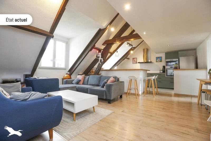 Appartement 3 pièces 78 m² · à Tours · 78 m² · 275 000 €
