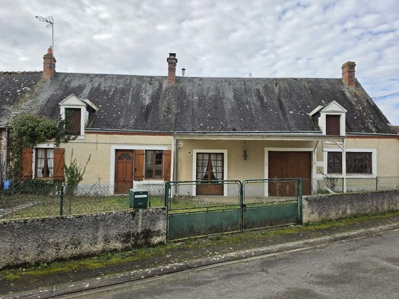 Vente Maison ST AUBIN - 5 pièces -63 m² - (36100)