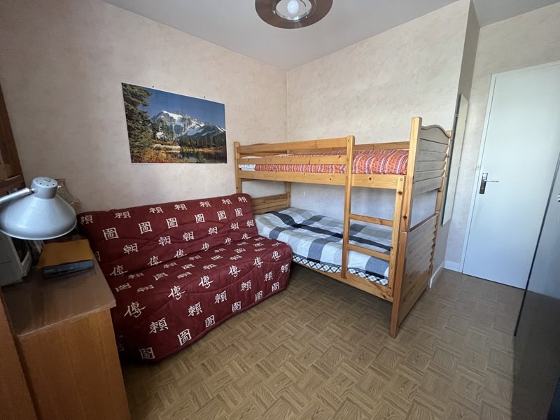 Vente Maison PANAZOL - 3 pièces -65 m² - (87350)