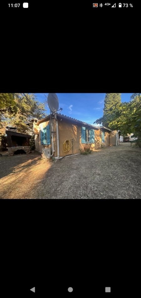 Vente Maison GIGEAN - 2 pièces -49 m² - (34770)