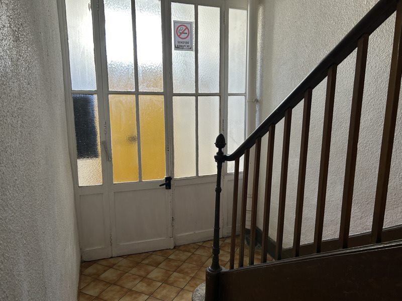 Vente Immeuble AUCH - -  315 m² - (32000)